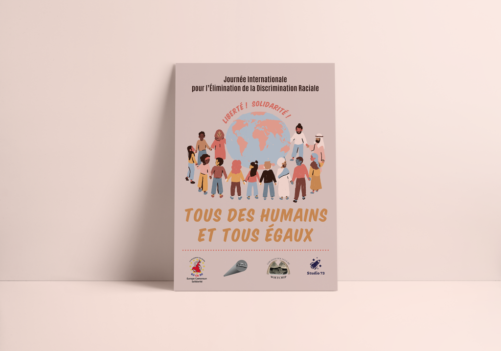 Affiche pour la Journée internationale pour l’élimination de la discrimination raciale